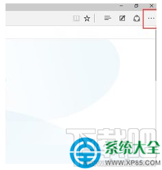 Win10系统IE11浏览器如何退回IE8/9/10？