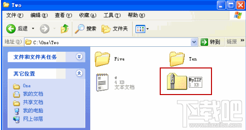 关闭Windows XP系统zip文件夹功能