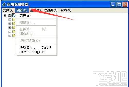 WinXP系统Windows Search如何卸载删除？