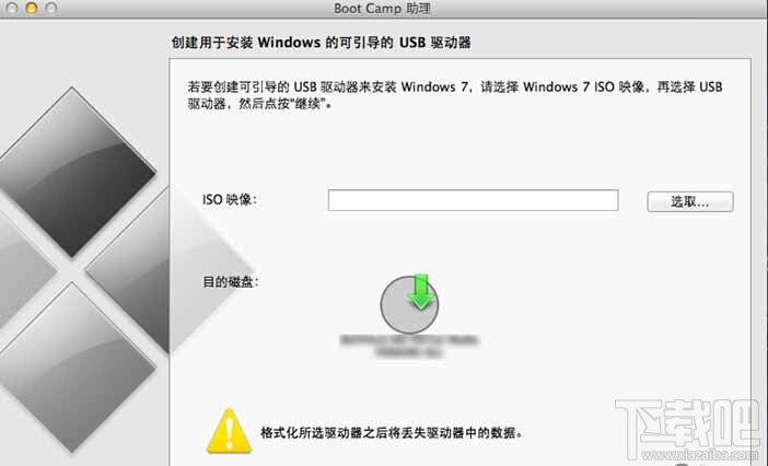 mac air怎么装windows系统