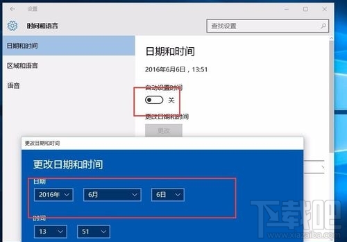 win10系统无法打开EDIUS怎么办？ win10系统EDIUS打不开怎么办？