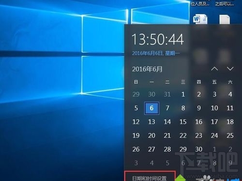 win10系统无法打开EDIUS怎么办？ win10系统EDIUS打不开怎么办？