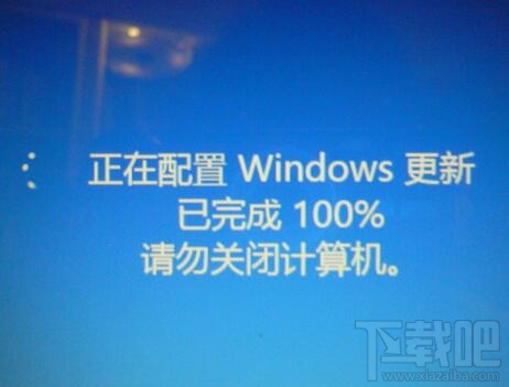 Win8怎么取消自动更新 Win8怎么禁止更新服务