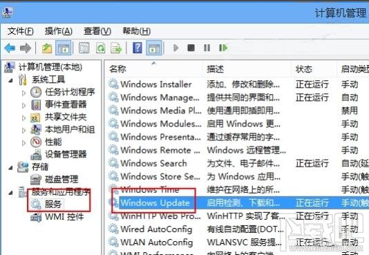 Win8怎么取消自动更新 Win8怎么禁止更新服务