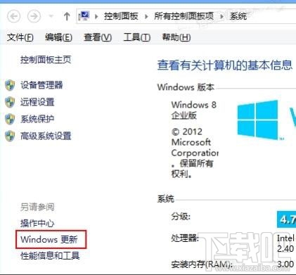 Win8怎么取消自动更新 Win8怎么禁止更新服务