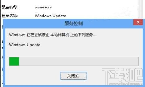 Win8怎么取消自动更新 Win8怎么禁止更新服务