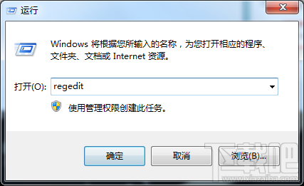 为什么Win7系统的任务管理器打不开？任务管理器打不开怎么办？