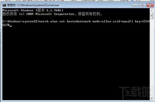 不用软件，win7开启WiFi热点教程，win7系统用命令提示符建立并开启WiFi热点