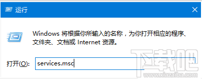 win10 th2安装卡顿怎么办解决图文教程