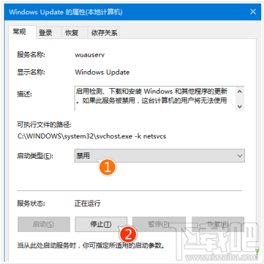 win10 th2安装卡顿怎么办解决图文教程