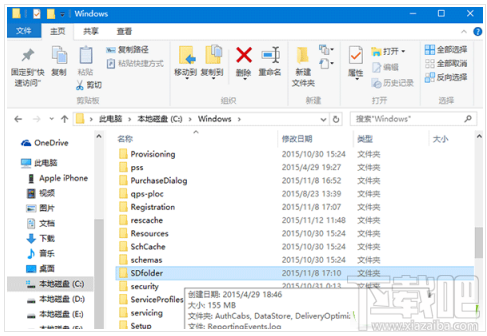 win10 th2安装卡顿怎么办解决图文教程