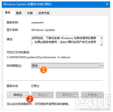 win10 th2安装卡顿怎么办解决图文教程