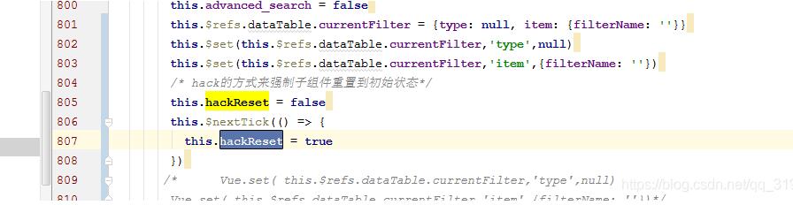 vue将data恢复到初始状态 && 重新渲染组件实例