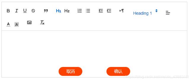 解决Vue的文本编辑器 vue-quill-editor 小图标样式排布错乱问题