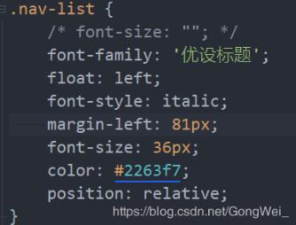 vue如何使用外部特殊字体的操作