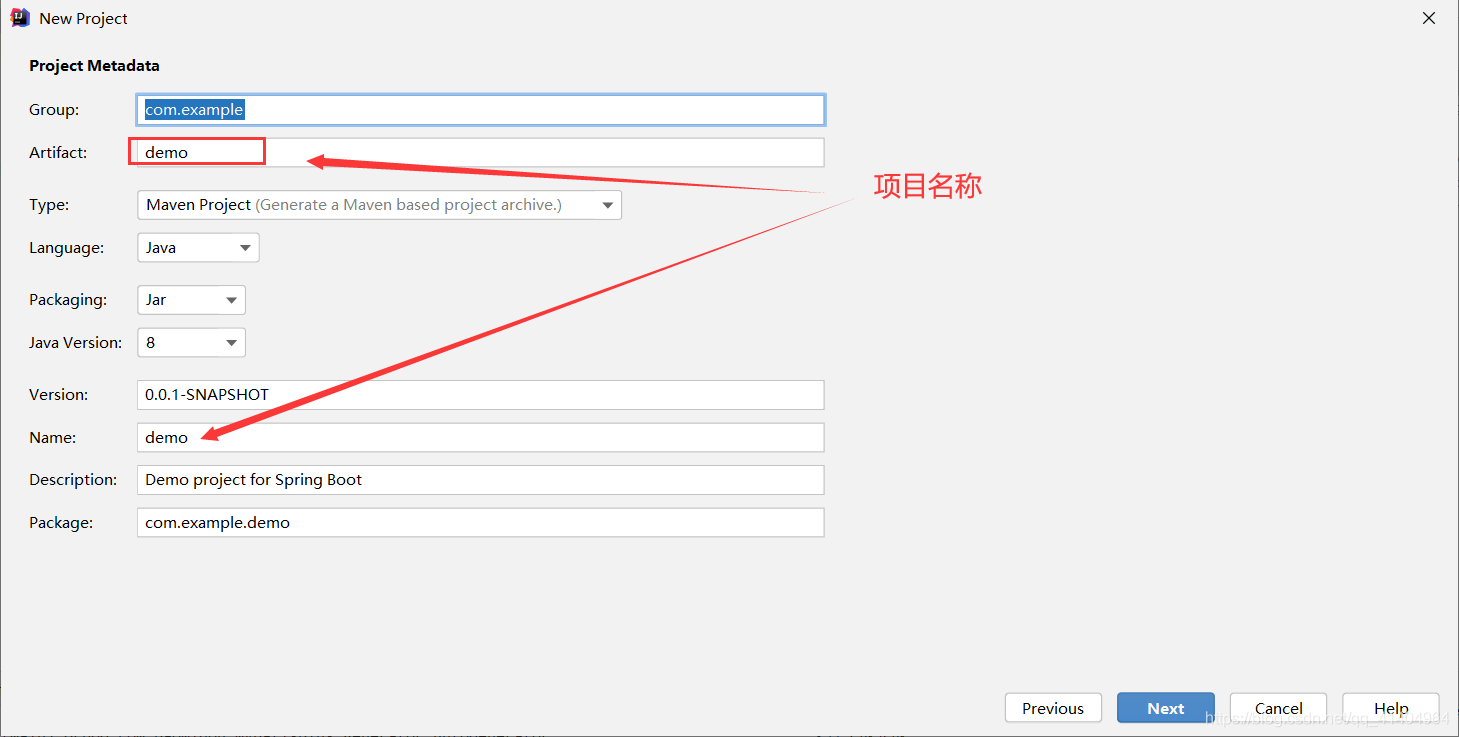 SpringBoot+MybatisPlus+Mysql+JSP实战