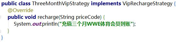 Java如何优雅替换if-else语句