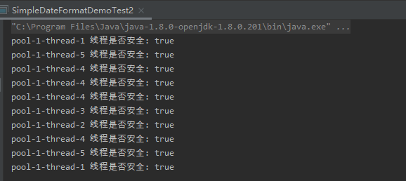 java的SimpleDateFormat线程不安全的几种解决方案