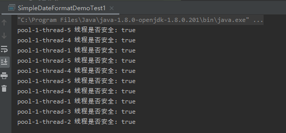 java的SimpleDateFormat线程不安全的几种解决方案