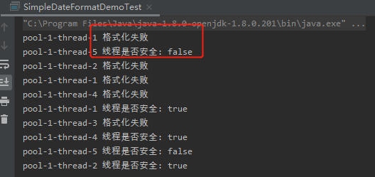 java的SimpleDateFormat线程不安全的几种解决方案