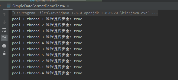 java的SimpleDateFormat线程不安全的几种解决方案