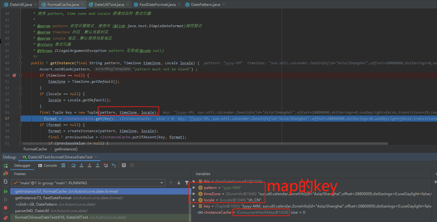 java的SimpleDateFormat线程不安全的几种解决方案