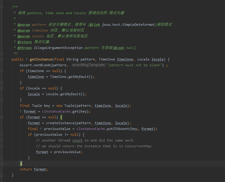 java的SimpleDateFormat线程不安全的几种解决方案