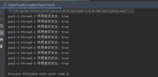 java的SimpleDateFormat线程不安全的几种解决方案