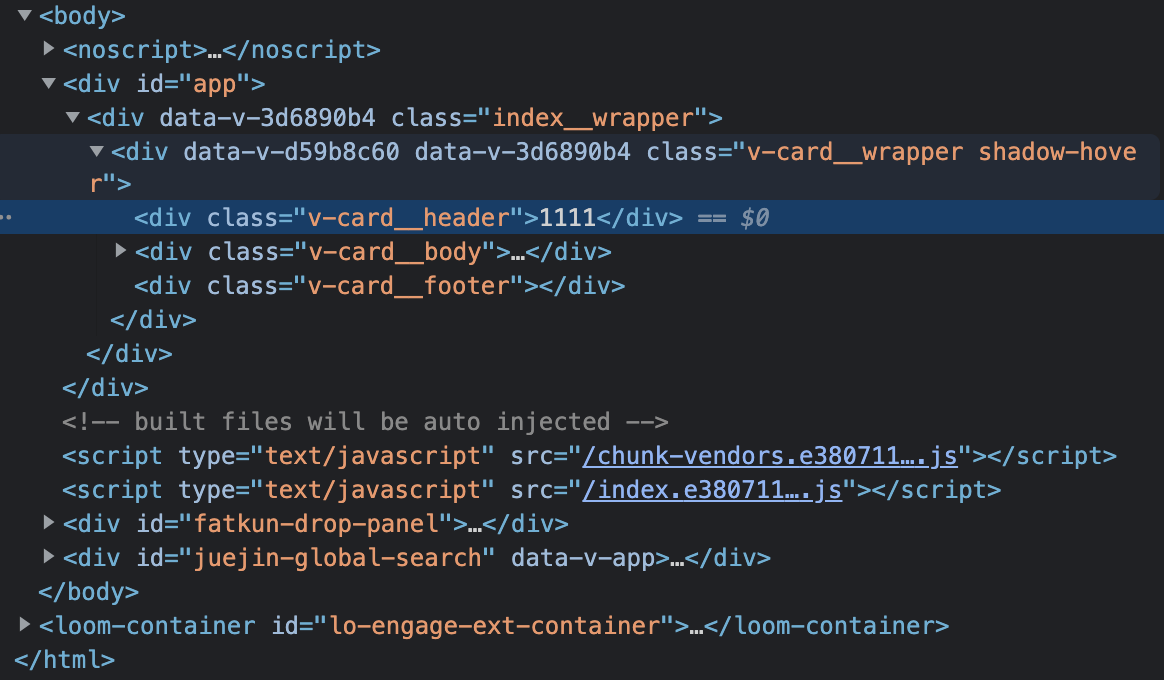 Vue+tsx使用slot没有被替换的问题