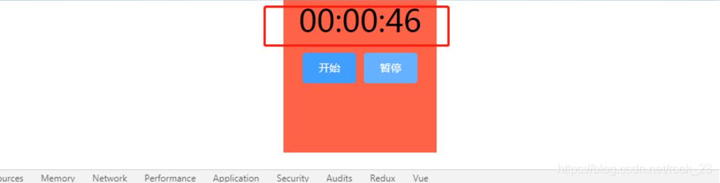 使用vue实现计时器功能