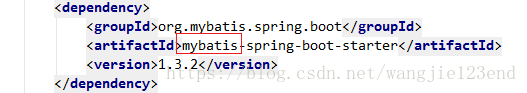 浅谈Springboot下引入mybatis遇到的坑点