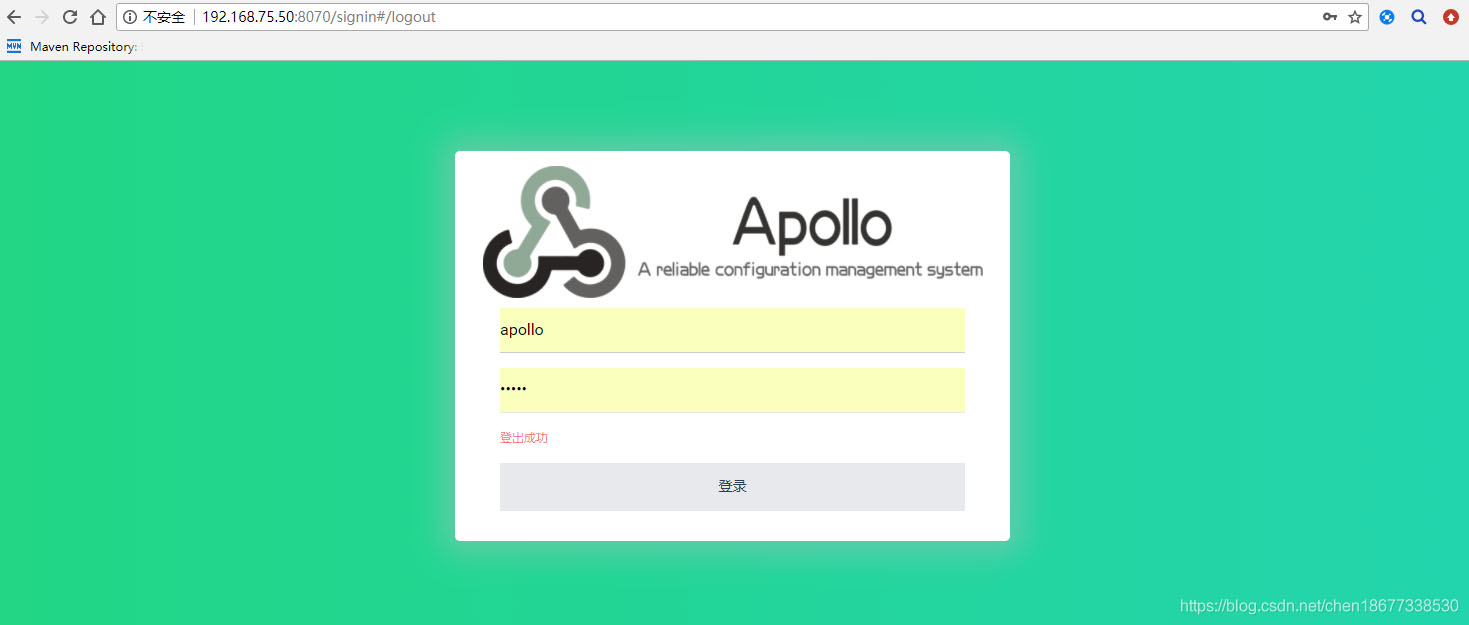 使用Springboot整合Apollo配置中心