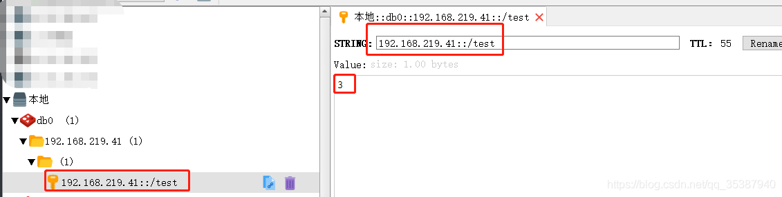 Springboot使用redis实现接口Api限流的实例