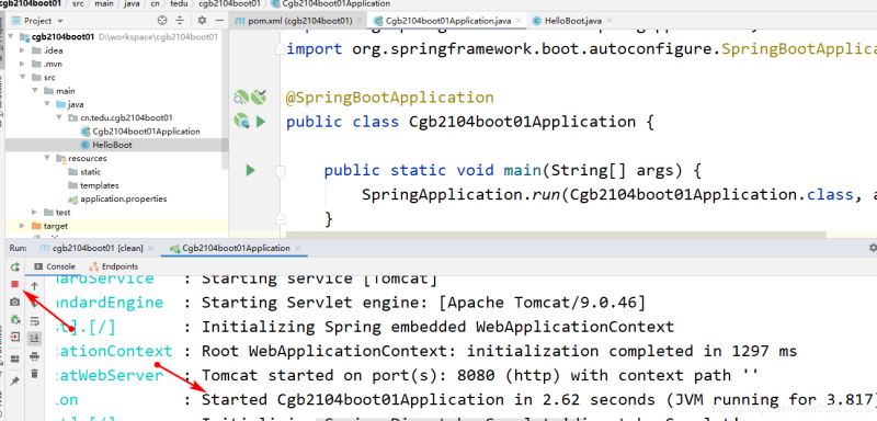 springboot与springmvc基础入门讲解