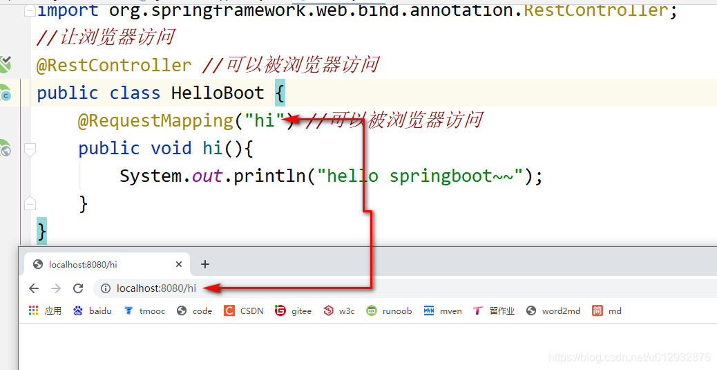 springboot与springmvc基础入门讲解