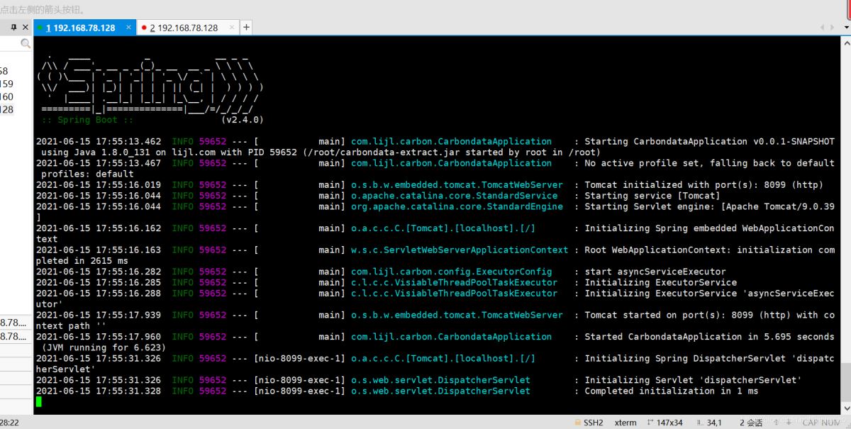 SpringBoot部署到Linux读取resources下的文件及遇到的坑