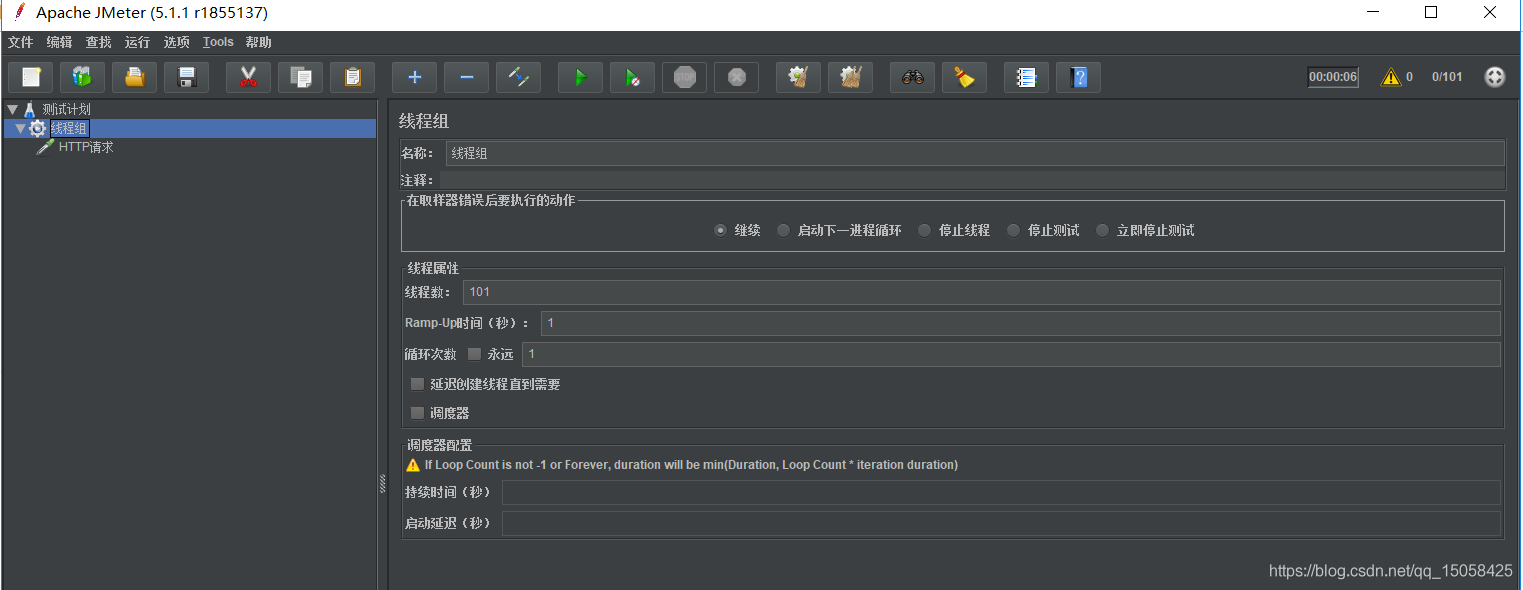 springboot利用redis、Redisson处理并发问题的操作