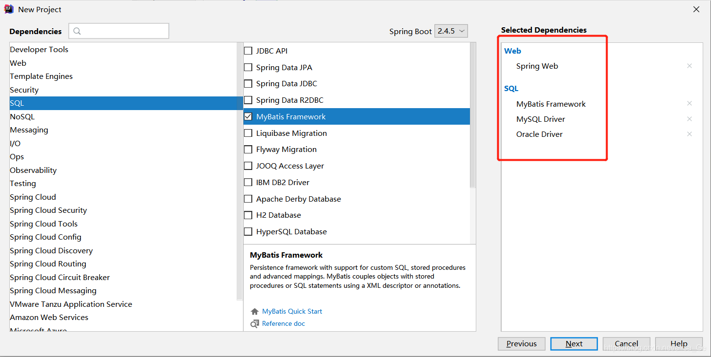 使用springboot暴露oracle数据接口的问题