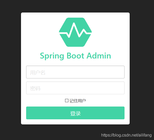 Spring Boot Admin的使用详解(Actuator监控接口)