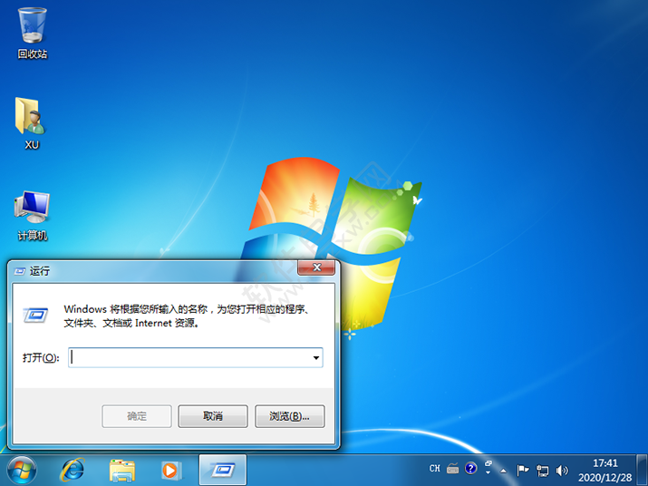 win7的运行在哪里打开