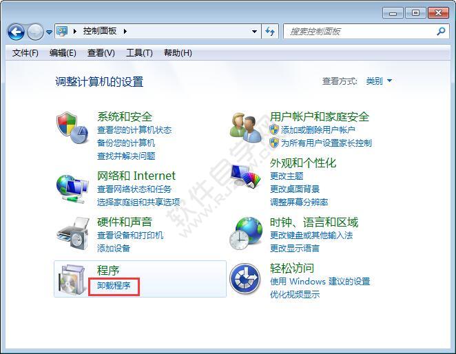 win7登录进程初始化失败怎么办