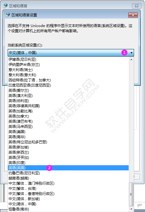 windows乱码怎么解决