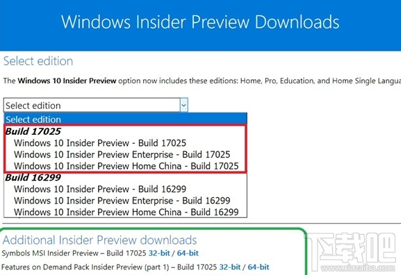 Win 10 RS4首个ISO镜像怎么下载？Win 10 RS4首个ISO镜像下载地址