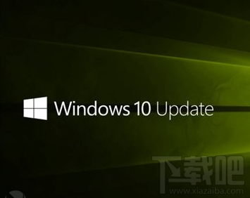 Win10创意者秋季版0xC1900101错误怎么办 解决方法