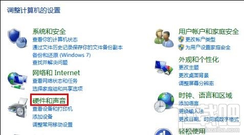 win10怎样关闭快速启动提高开机速度？win10关闭快速启动教程