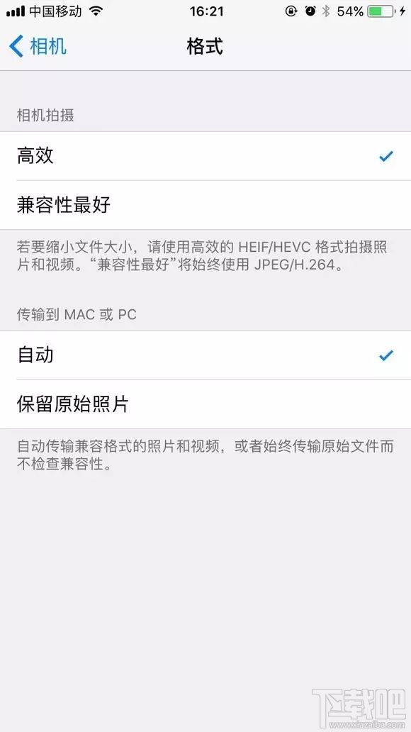 Win10无法查看heic图片格式怎么办？Win10怎么查看heic格式图片？