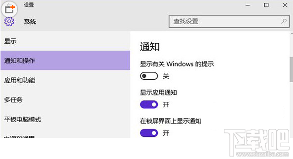 win10系统内存占用率高怎么办？win10系统内存占用率高解决方法