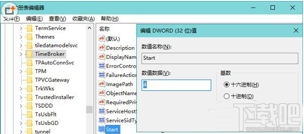 win10系统内存占用率高怎么办？win10系统内存占用率高解决方法