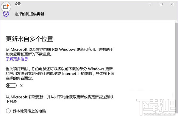 win10系统内存占用率高怎么办？win10系统内存占用率高解决方法