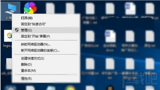 win10创意者怎么关闭家庭组